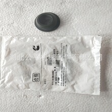 ����ֱ�����ֻ�������������M11������3688114