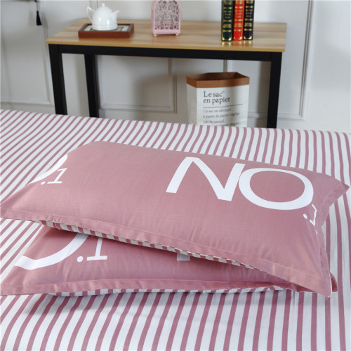Aloe Vera Cotton Printed Pillowcases Home Pillowcases One Pair Regular Size 48*74 Pillowcases Wholesale Distribution