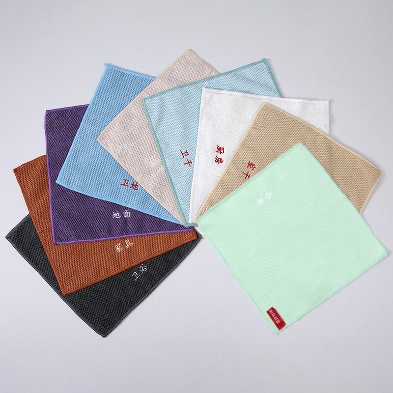 The Same Type of 9-Color Partitioned Cleaning Cloth with Embroidery from a Certain E-Commerce Company, Which Absorbs Water and Does Not Fade, with Color-Coded Sections The Same Type of 9-Color Partitioned Cleaning Cloth with Embroidery from a Certain E-Commerce Company, Which Absorbs Water and Does Not Fade, with Color-Coded Sections