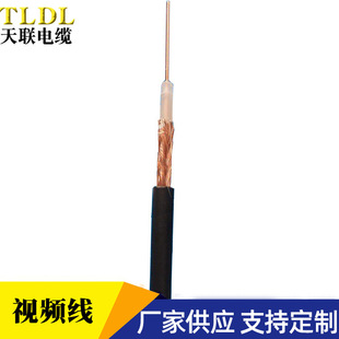 �O��ҕ�l��SYV75-5-1�~�O������|늾��S��