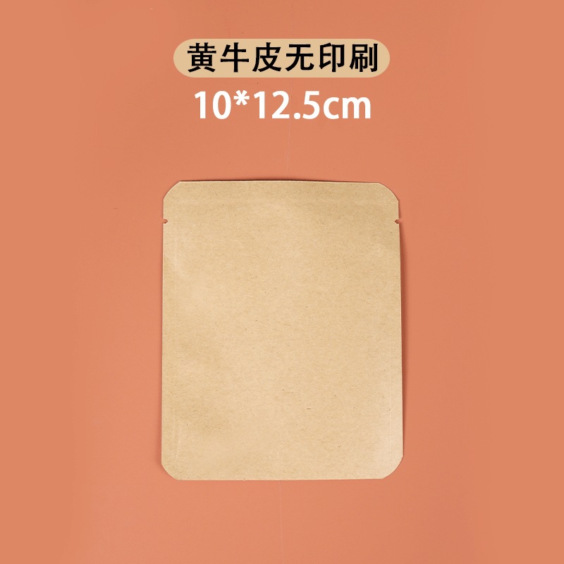 Bolsas de café selladas ocho lados bolsas de aluminio bolsas de embalaje de alimentos personalizadas con válvulas de aire bolsas de té autosuficientes bolsas de granos de café