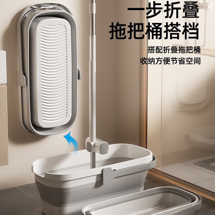 Hands-Free Flat Mop Basin Large Silicone Foldable Mop Bucket Car Wash Bucket Outdoor Fishing Bucket Wholesale Mop