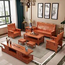 源头工厂中式实木框架沙发组合三人客厅仿古明清古典大方沙发家具