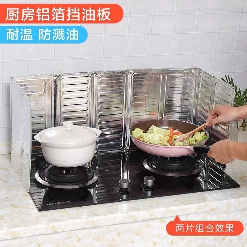 Kitchen oil splash guard for cooking, household stove oil splash shield, aluminum foil heat insulation board for gas stoves, oil barrier