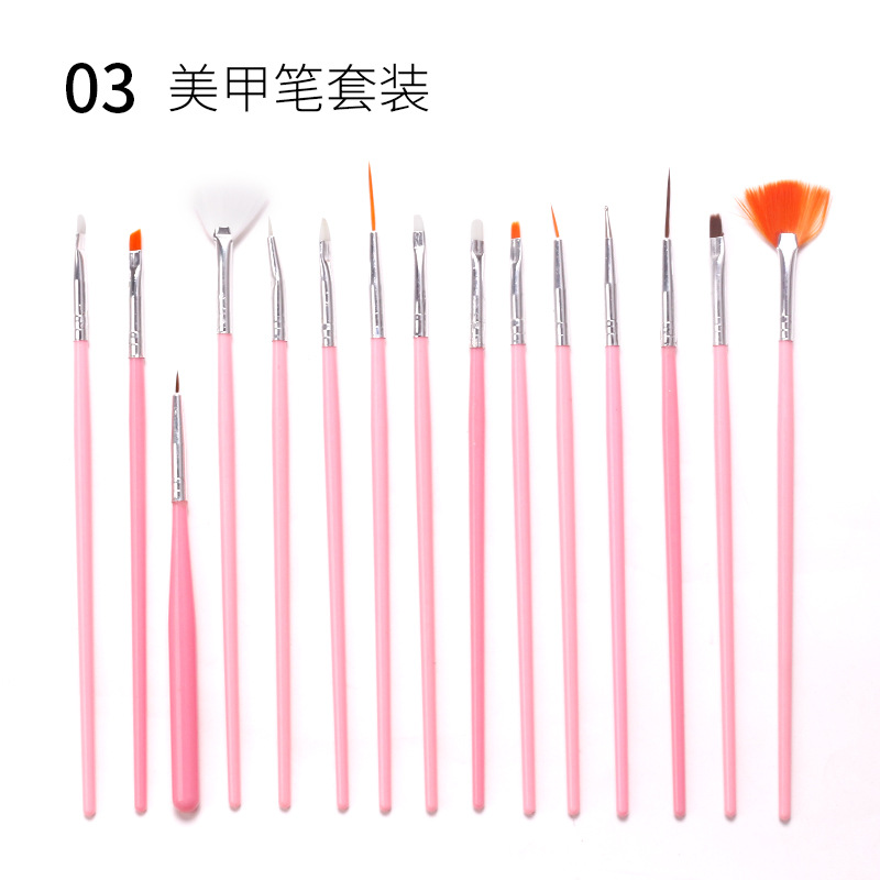 Cruz-frontera manicura 15 piezas conjunto pluma de fototerapia pluma de cristal pluma de silicona taladro de la pluma dibujo línea pintura cepillo colección
