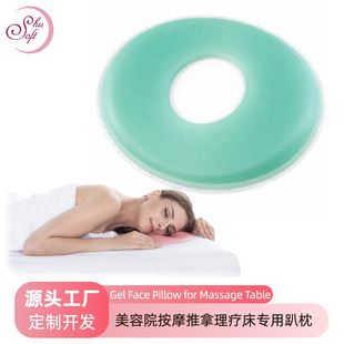 ����������Ժ���zſſ��A��ܛ�׼ӌ��OӋ��Ħ����ˮ��ɳ��Spa