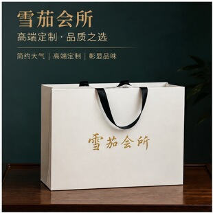 ѩ�ѕ����꼈�������һ���԰��b��ѩ�Ѷ����������������ֶY��