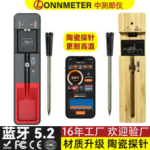 新品蓝牙远距离户外烤炉烧烤温度计 陶瓷探针厨房烤箱烤肉温度计