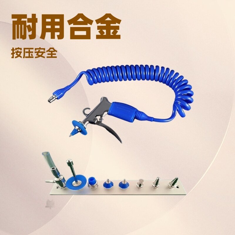 合金製プレス式水鉄砲セット 病院用高圧水鉄砲 洗浄水鉄砲 口腔歯科供給室卸売|undefined