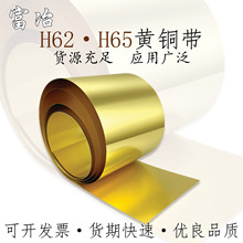 ����Դ����a�S�~�������~��0.1 0.2 0.3mm���~���и�|Ƭ