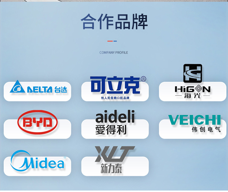 详情_11.jpg