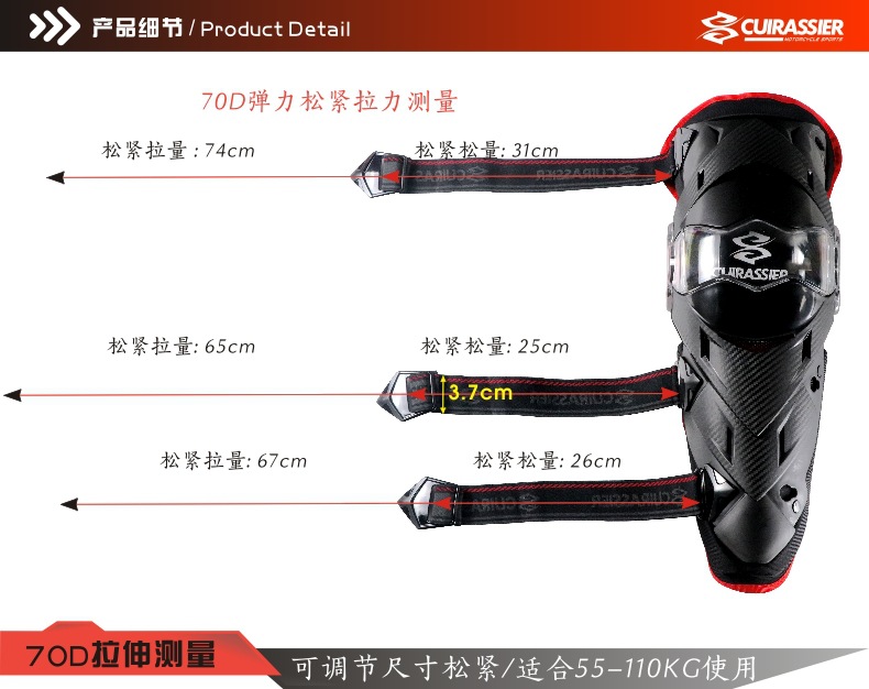 K09黑红色中文新描述-6.jpg