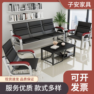 �k��ɳ�l��׽M���̄սӴ����s�F���k��������λ�F�����εȺ�ɳ�l