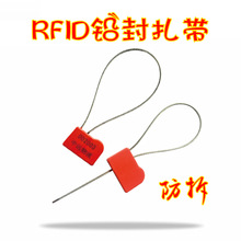 }؛ƷPc׷ۙlhxRFIDUʩi