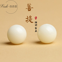天然白玉菩提根散珠手串手持高抛菩提根老型菩提根手串情侣手链