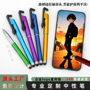 ���S�a��s�֙C֧���|�����ԹP��ݹP���ֹP��ӡˢlogo�V��P����