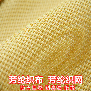 ���]���w�C���� �P�����L�w�󿗲� ������ȼ�͸ߜ���ĥ��˺������