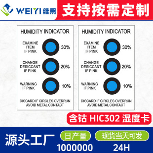 ���c�{ɫ��ȿ����10%-30%�{׃��3�c���ָʾ���S��֧�ְ��趨��