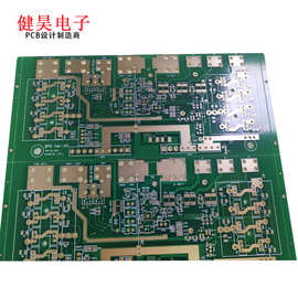 宁波基站功分耦和器合路器5g天线的高频线路板电路板定制工厂