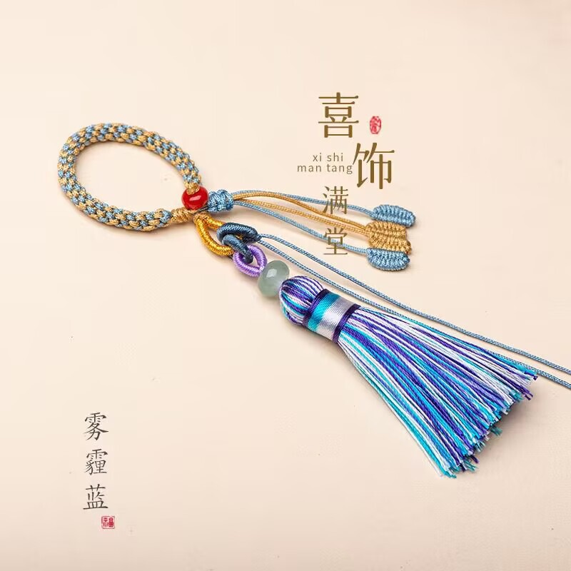 2026 Keychain with a High-End Feel, Keychain Accessories, New Retro Gradient Dye Diamond Knot Tassel Ornament Key
