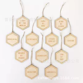 木质工艺品;创意礼品套装;装饰挂牌