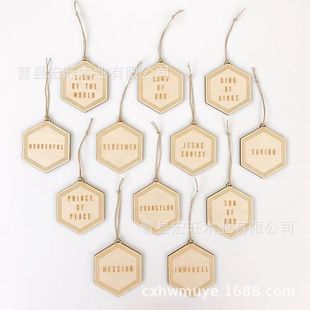 Cross-Border tag token listing independent station Amazon Christmas ornament Christmas tree pendant