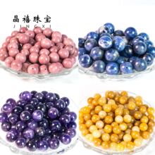 ��ˮ���G�|�������ɢ��ˮ���A���ןo��diy�Ʒ�����Ȼʯ