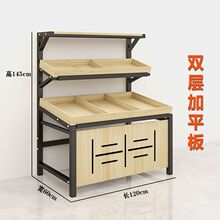 ����ˮ��؛��չʾ���߲˹��������������r��[�����Ӕ[���Ѝu�ɹ�