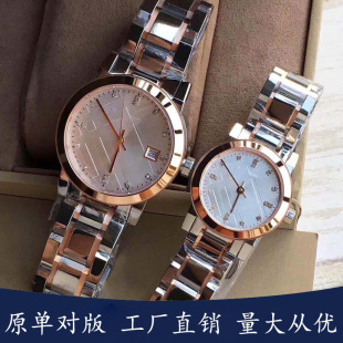 ��BUR�����ֱ�����Ӣ�����e�r�К��|��ˮ����ʿʯӢŮ��BU9127