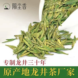 绿茶;红茶;再加工茶