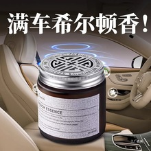 ϣ���D�Ƶ�܇�d��޹2024�¿���w�����ʿ������܇��܇�ȳ־��啟