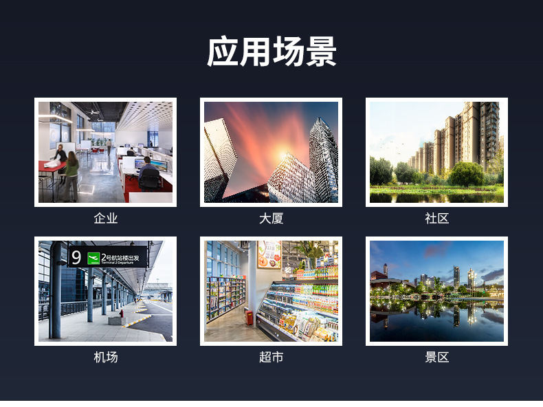 详情-12.jpg?x-oss-process=image/format,png