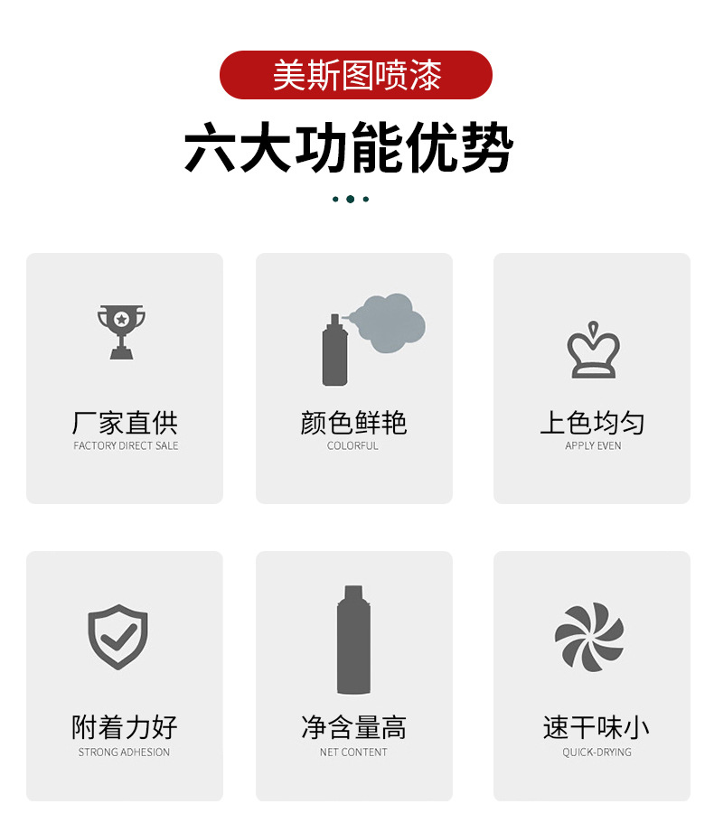 详情页_03.jpg
