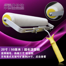 20��50���ּ��L����LͲˢ��ƺ��LͲë�׼�ë��ë���܄�