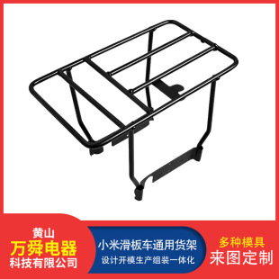 ���S�F؛С��m365����܇��؛��DIY1SPROPRO2ͨ��β�܇�����u