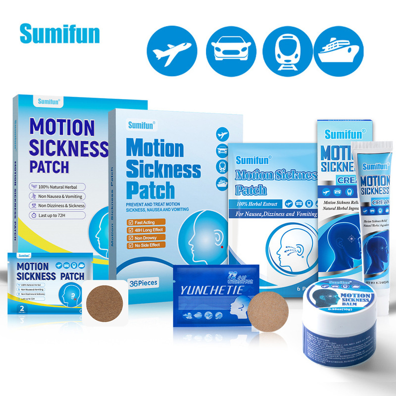 Sumifun Cross-Border Ointment Aliexpress Amazon 20g Motion Sickness Cream Massage Cream Acupoint Patch Foreign Trade Manufacturer Wholesale