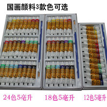 �Ї���ˮ�۱�ϩ���5ml���P���b��ͯ���L��Ȼ�V���g��Ʒɽˮ��