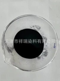 直接染料;酸性染料;碱性染料