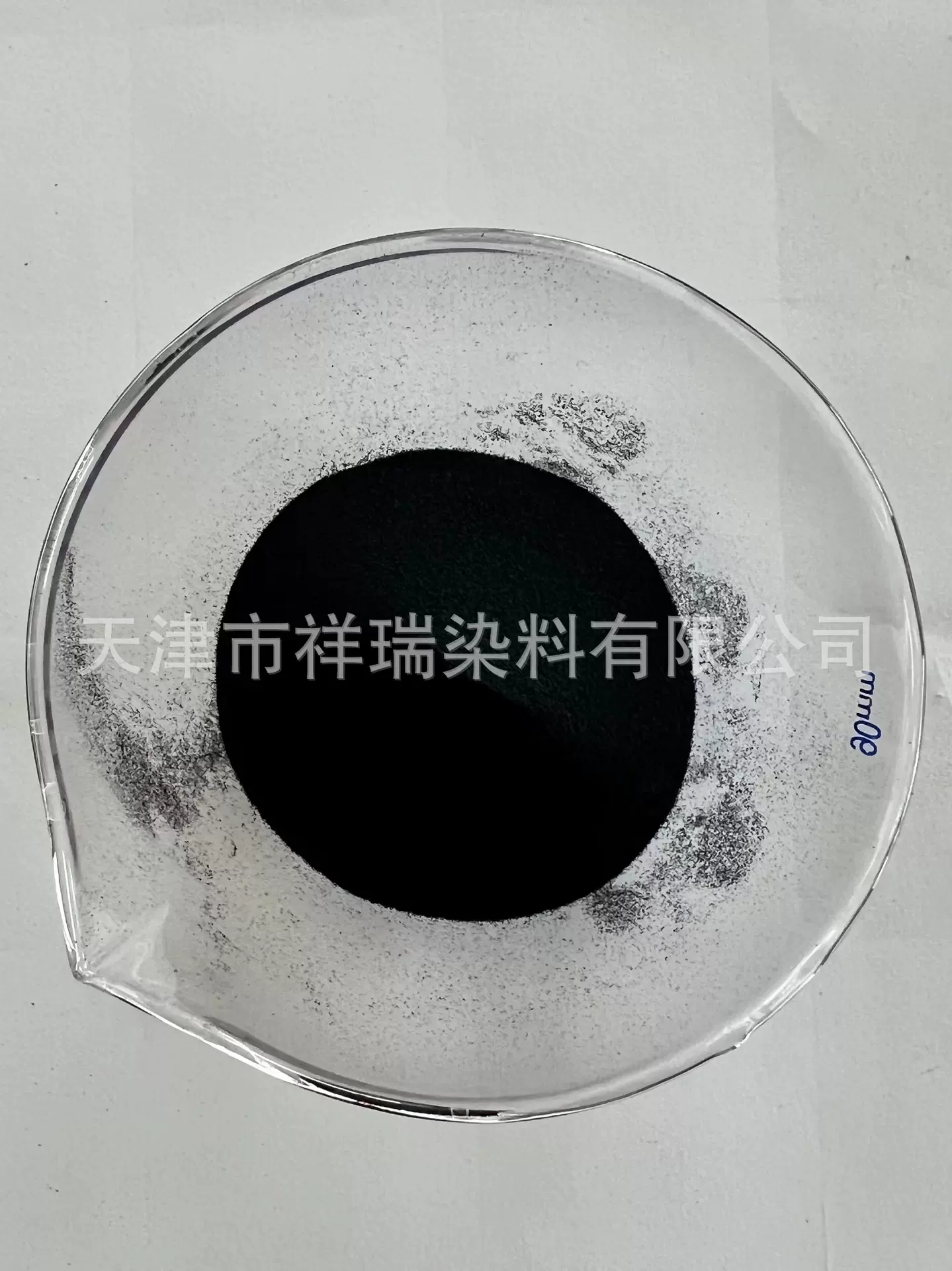 还原蓝4 颜料蓝60  还原染料 天津现货供应