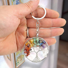 ���R�d�����������ɫ��ʯ耳׿۾��½��������܇��������