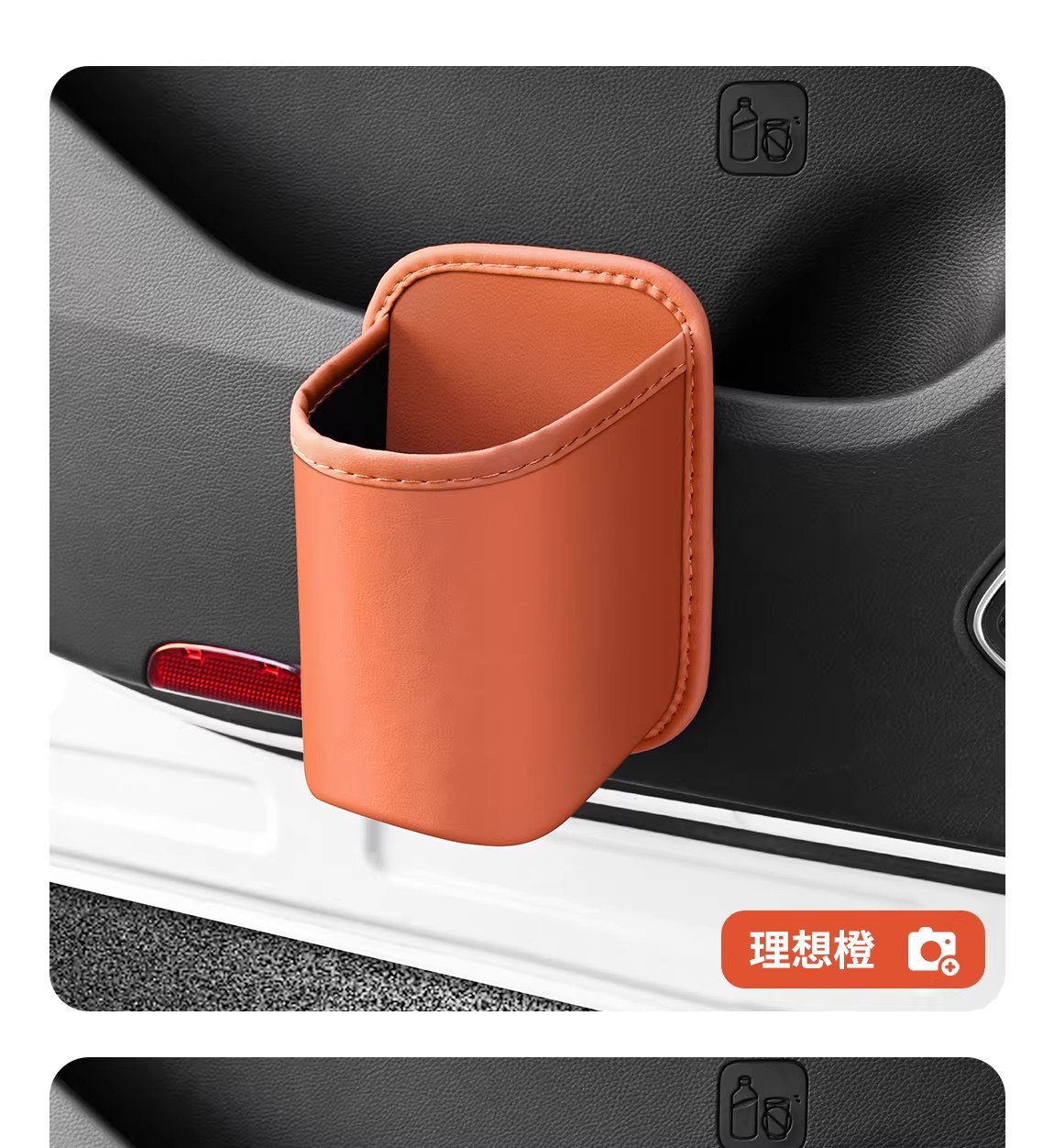 Car Seat Backrest, Car Door Cup Holder, Car Passenger Storage Bag, Car Beverage Holder Supplies