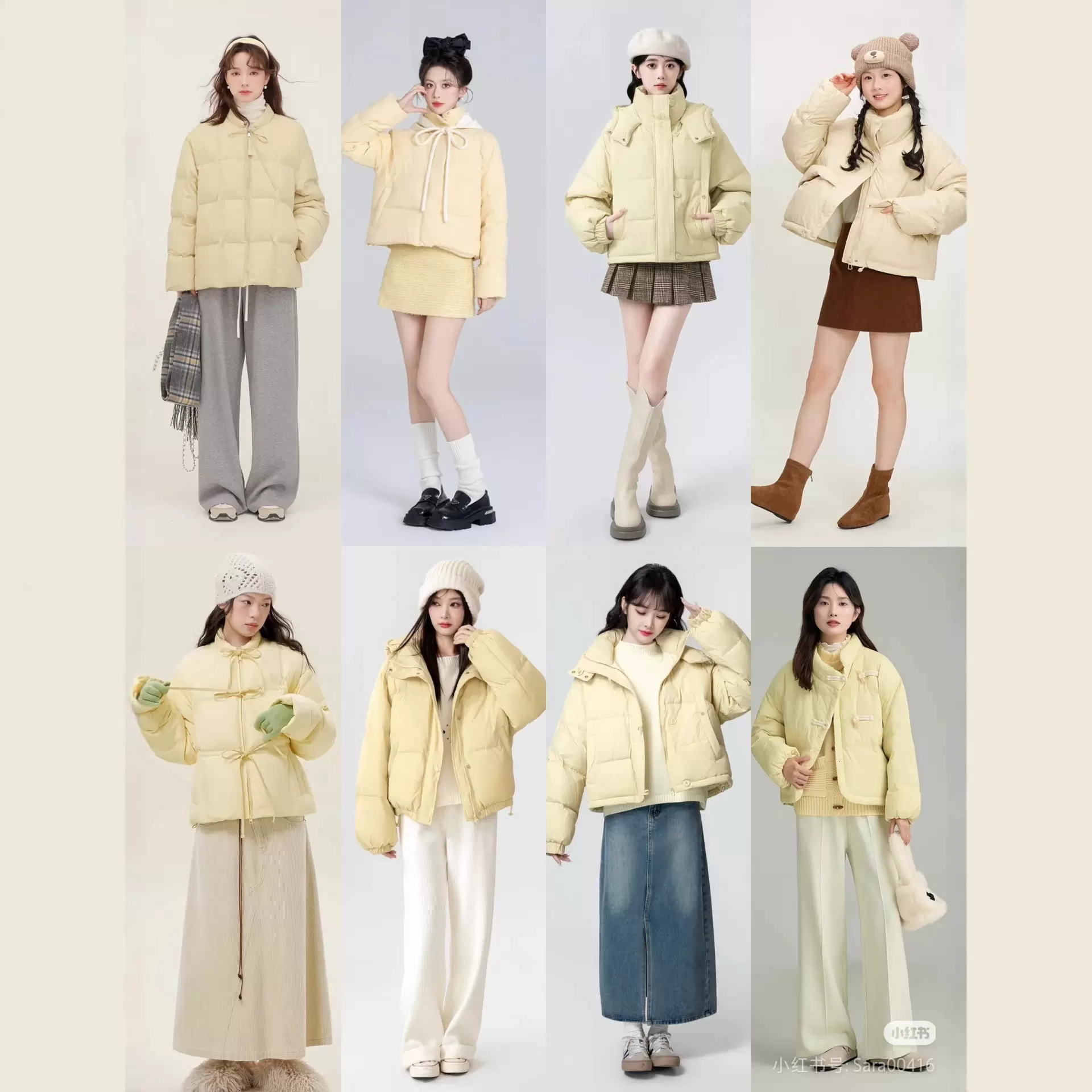 平湖白鸭绒羽绒服女高级感短款冬季外套十三行折扣女装尾货批发