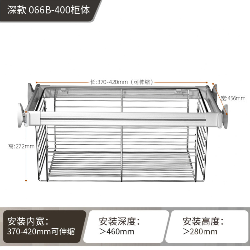 衣柜拉篮抽屉式伸缩裤架家用收纳柜内抽拉架内置拉篮储物篮多功能|undefined