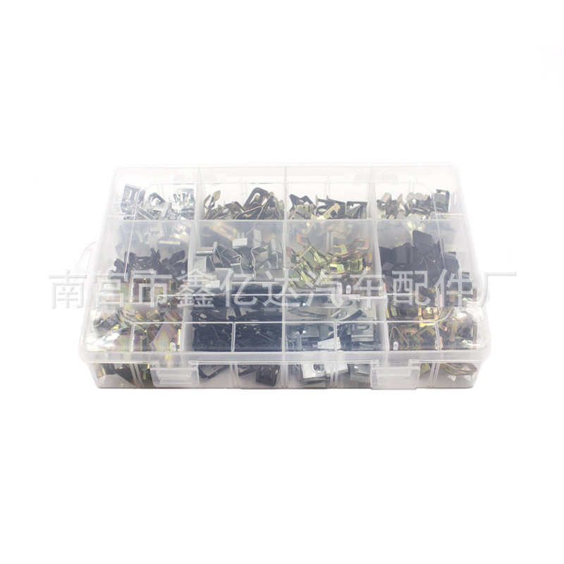 240 Unids panel de instrumentos en caja clip de hierro panel lateral de audio clip de metal en forma de U tira decorativa clip de acero