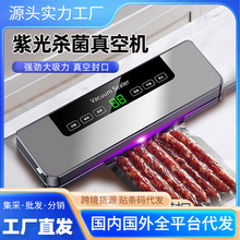 �S��ֱ����շ�ڙC���ñ��r�ܷ����ոɝ����ȫ�Ԅ�ʳƷ���b