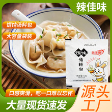 �Q��ϰ�����泭���{ζ��������ϲ����Ӝ������u���ߜ��Lζ