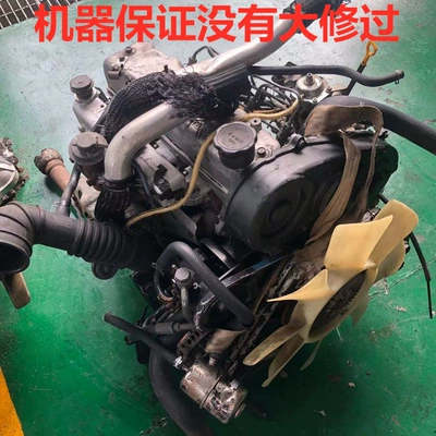 Terraca 2.8T-2.5 Kia – Engine assembly