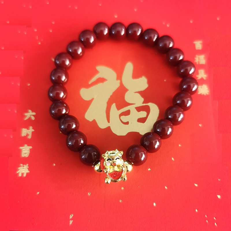 干支中国風の女性のブレスレットインジュエリー富を引き寄せる新しい甘い中国風のドラゴン新製品蒸し餃子年干支|undefined