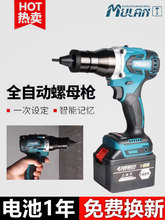 ���{���ʽȫ�Ԅ���ĸ�����T����ñ���oˢ�늳�늄��_ķ�����ݽz