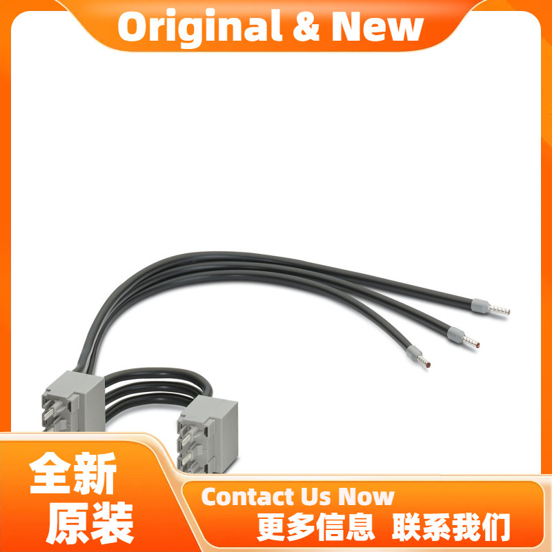 菲尼克斯BRIDGE-PT 2 - 跨接块 2904490